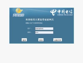 取消网关限制后会有什么变化？