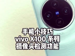 手机无线摄像头如何安装？