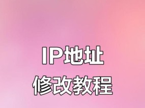 怎么按id添加摄像头？添加过程中可能会遇到哪些问题？