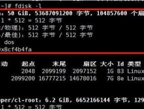 磁盘空间不足是什么意思？如何快速释放磁盘空间？