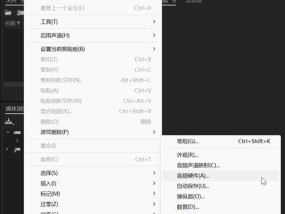 电脑打电话怎么录制对方的声音？有没有简单的方法？