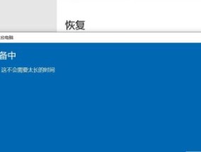 电脑无法启动的修复办法（解决电脑无法启动问题的有效方法）