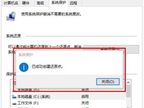硬盘固态怎么查找文件？有哪些高效的搜索方法？