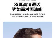 飞利浦tat3469耳机音质如何？用户评价怎么样？