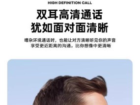 飞利浦tat3469耳机音质如何？用户评价怎么样？