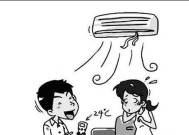 为什么空调不制冷？（原因分析与解决方案）