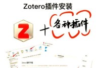 如何解决浏览器不支持插件的问题（快速找到适合的替代方案）