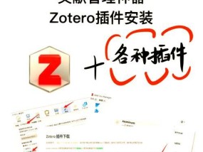 如何解决浏览器不支持插件的问题（快速找到适合的替代方案）