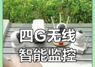 手机如何扫码连接监控摄像头？
