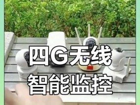 手机如何扫码连接监控摄像头？