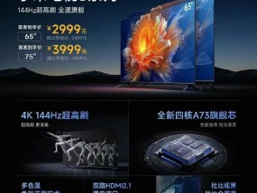 曹操魔方机顶盒s_1刷机包下载步骤是什么？