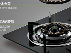 探究华帝燃气灶火焰小的原因（原因分析及解决方法）