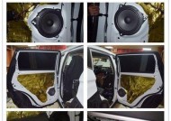 博越l6音响的具体位置在哪里？如何找到博越l6音响的位置？