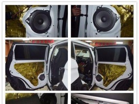 博越l6音响的具体位置在哪里？如何找到博越l6音响的位置？