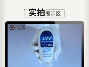 Lvv投影仪使用方法是什么？操作步骤详细说明？