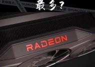 沃普丰智能手表打电话的操作方法？