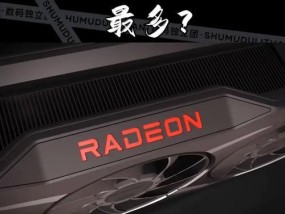 沃普丰智能手表打电话的操作方法？
