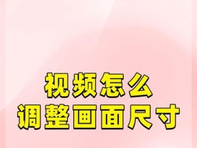 佳能相机录视频放大缩小的操作方法？