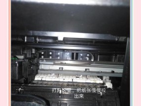 打印机出现纸张耗尽的原因及解决方法（探索打印机报纸张耗尽的常见原因和有效解决方案）
