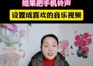 抖音拍照音乐手机如何设置？设置推荐音乐的方法是什么？