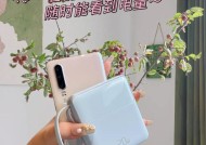 书柜可移动电源使用方法是什么？如何正确充电？