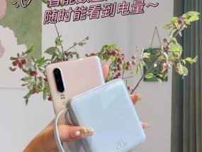 书柜可移动电源使用方法是什么？如何正确充电？
