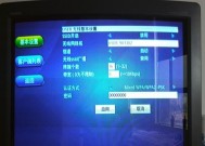 OB连接机顶盒后如何配置？配置过程中常见问题有哪些？