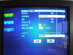OB连接机顶盒后如何配置？配置过程中常见问题有哪些？