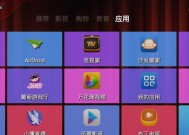 天猫机顶盒文件损坏的修复方法是什么？