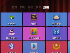 天猫机顶盒文件损坏的修复方法是什么？
