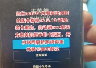 红米手机开启5g？移动卡设置方法是什么？