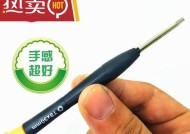 服务器拆硬盘用什么螺丝刀？拆卸服务器硬盘需要哪些工具？
