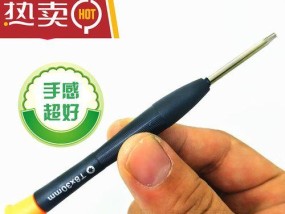 服务器拆硬盘用什么螺丝刀？拆卸服务器硬盘需要哪些工具？