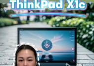联想小天启动步骤是什么？遇到问题怎么办？
