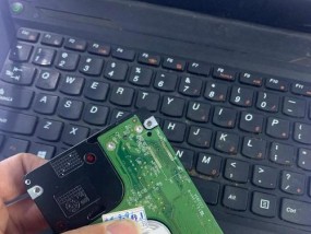 教你修复坏了的移动硬盘，数据恢复如此简单（以移动硬盘坏了修复技巧为主题）