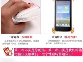 魅族m1metal的价格是多少？购买时需要注意什么？