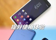 平板屏幕颜色调整技巧？