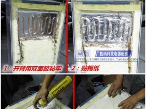 冰柜铜管内漏的处理方法（轻松应对冰柜铜管内漏的有效措施）