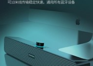 音响低音炮带锂电池吗？接线步骤是怎样的？