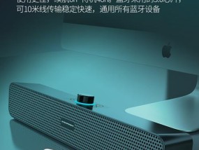 音响低音炮带锂电池吗？接线步骤是怎样的？