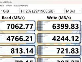 固态硬盘使用寿命（固态硬盘耐久性）