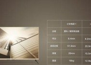 小米平板服务器错误如何解决？需要哪些步骤？