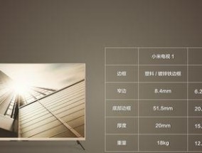 小米平板服务器错误如何解决？需要哪些步骤？