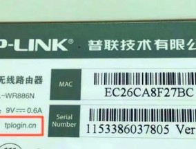 无线路由器重设名称的正确方法？