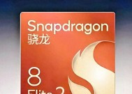 小米16全系曝光，9月独占骁龙8Elite2窗口期，6000mAh大电池加持