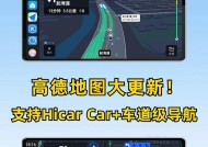 智能手表导航投屏的使用方法是什么？