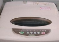 探究海尔洗衣机E8故障维修的原因（解析海尔洗衣机E8故障维修的关键问题及解决方法）