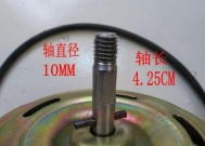 如何正确保养和清洗油烟机马达？（有效延长油烟机马达寿命的关键方法）