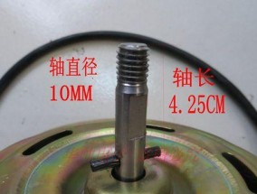如何正确保养和清洗油烟机马达？（有效延长油烟机马达寿命的关键方法）