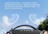 索爱音响卡如何取出？取出过程中应该注意什么？